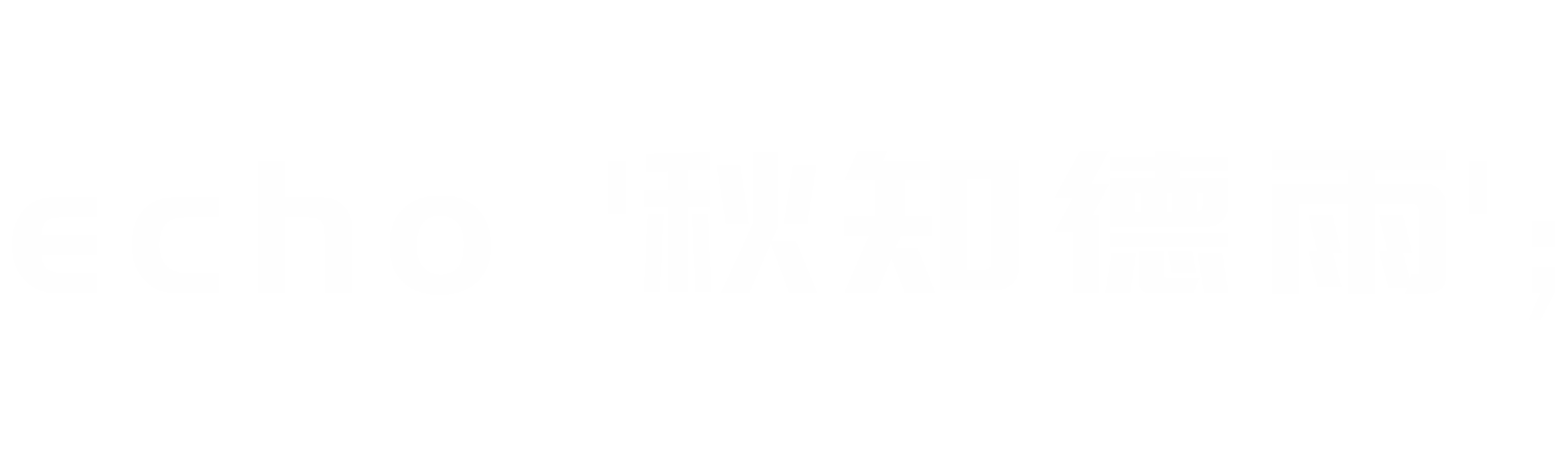我的笔记